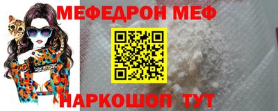 круглые Первоуральск