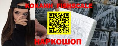 круглые Первоуральск