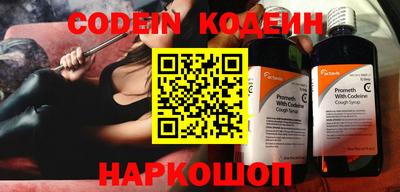 круглые Первоуральск