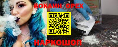 круглые Первоуральск