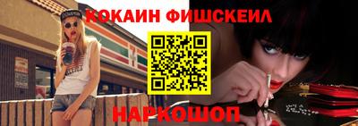 круглые Партизанск