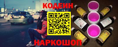 круглые Первоуральск