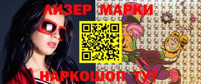 круглые Первоуральск