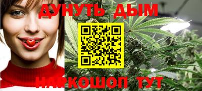 прущий лед Пенза