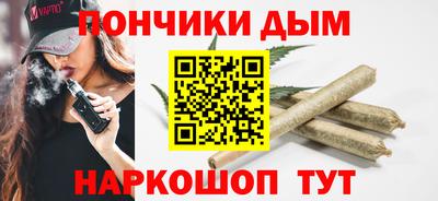 круглые Первоуральск
