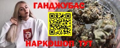 круглые Первоуральск