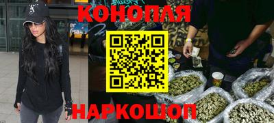 круглые Партизанск