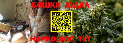 круглые Первоуральск