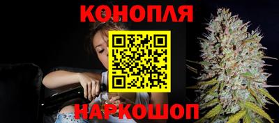 прущий лед Пенза