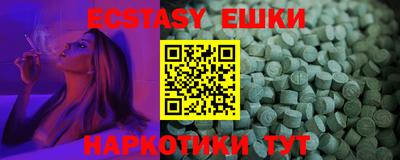 круглые Первоуральск