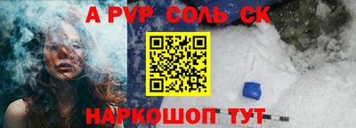 круглые Первоуральск
