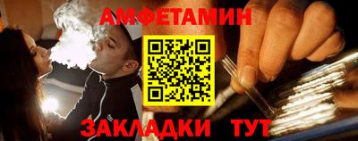 круглые Первоуральск