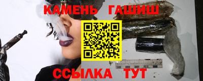 круглые Первоуральск