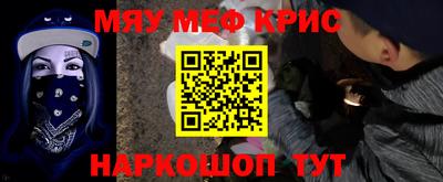 круглые Первоуральск