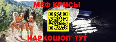 круглые Партизанск