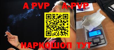 круглые Первоуральск