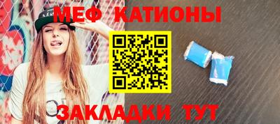 круглые Партизанск