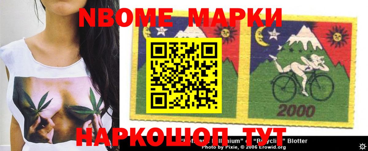 ЛСД экстази ecstasy  LSD-25 экстази ecstasy  Вход с VPN  ЛСД экстази  Спасск-Дальний 